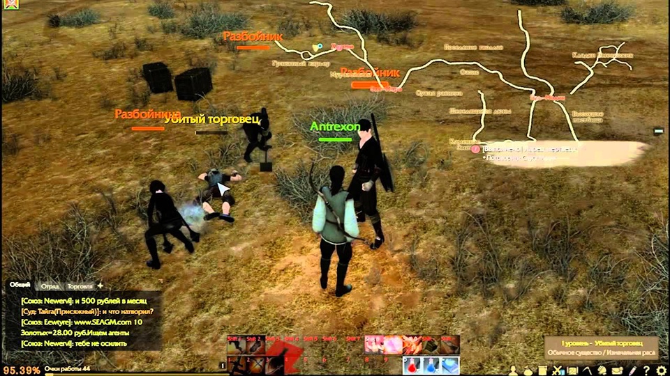 ArcheAge Preview 2