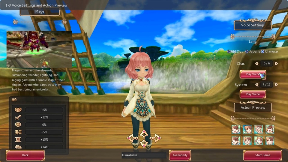 Twin Saga Preview 3